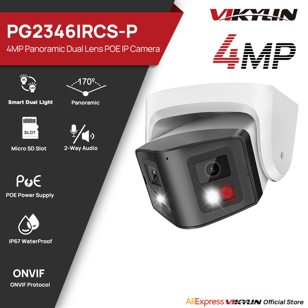 Outdoor Lighting Mains Powered - Vikylin-cámara IP panorámica inteligente de 4MP