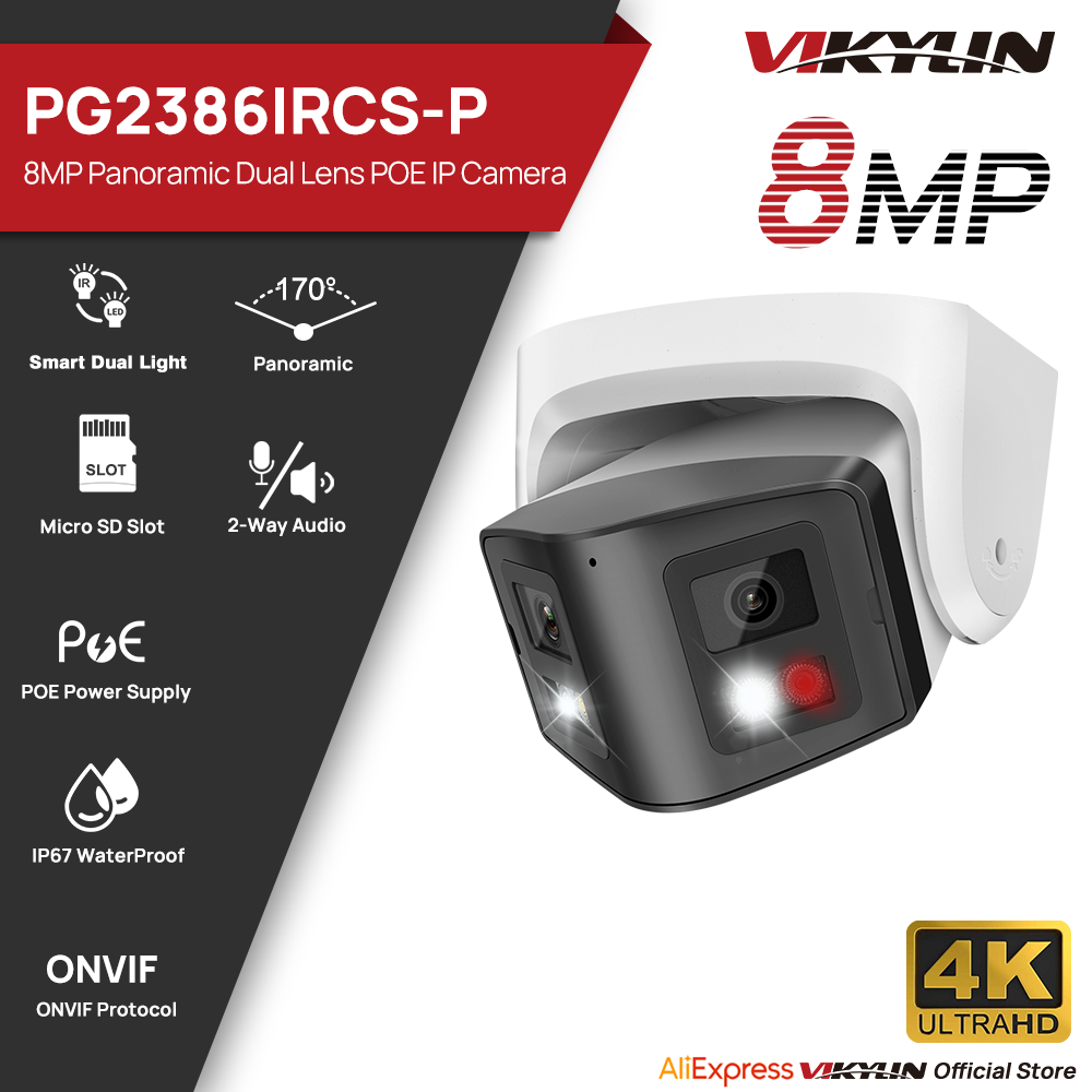 Cámara IP panorámica inteligen - Outdoor Lighting Mains Powered reseña y precio