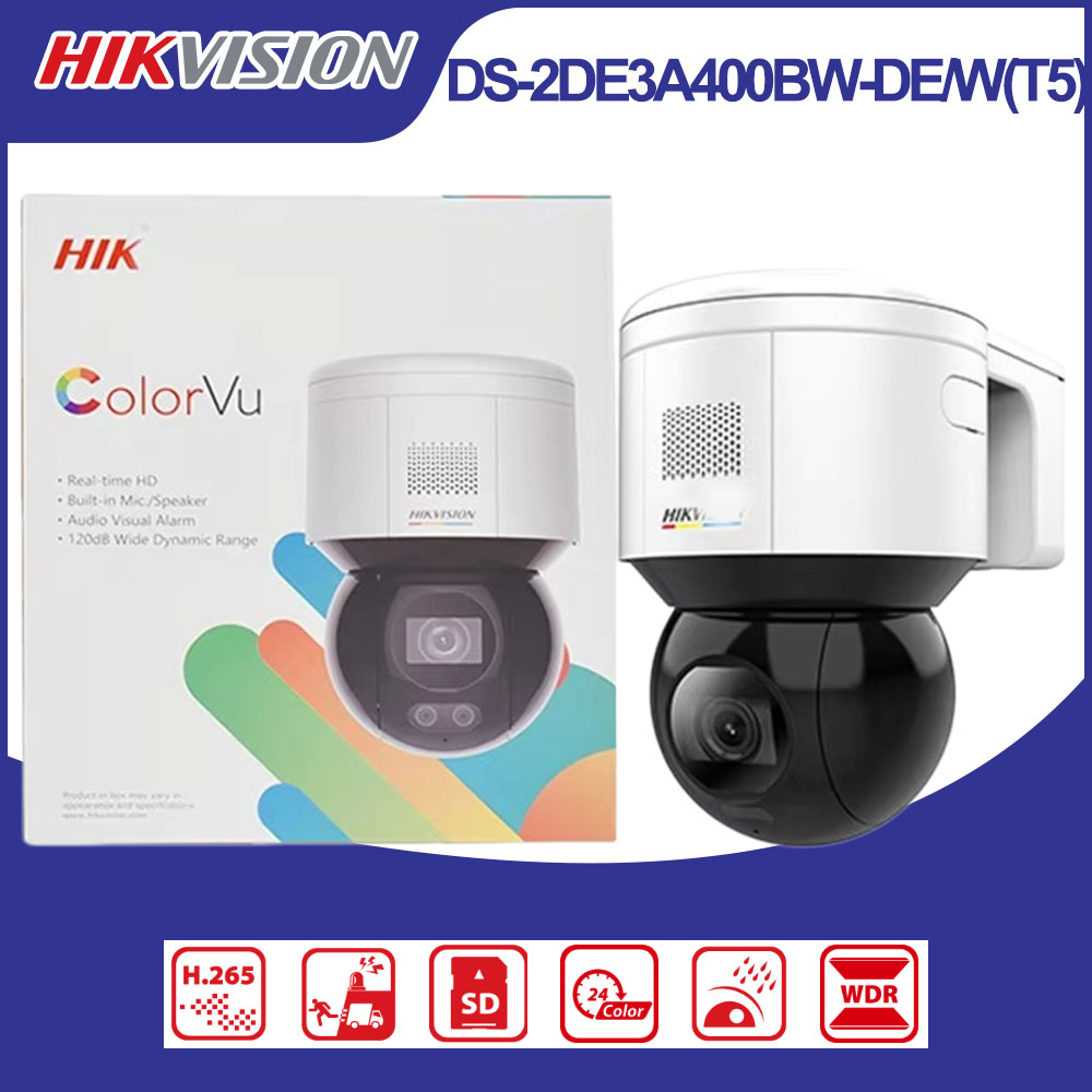 Cámara IP PTZ Wi-Fi Hikvision  - Outdoor Lighting Mains Powered reseña y precio