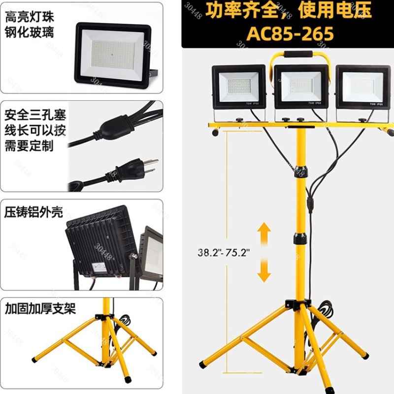 Luz de trabajo LED, reflector  - Outdoor Lighting Mains Powered reseña y precio